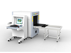 中警思創(chuàng)ZJSC-6550 通道式行李安檢X光機