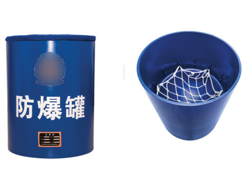 防爆罐產(chǎn)品圖片