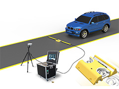 ZJSC-YD900移動式車底安全檢查系統