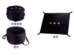 中警思創ZJSC-FB型防爆毯