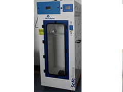 美國SAFEFUME CA30T 502手印熏顯柜