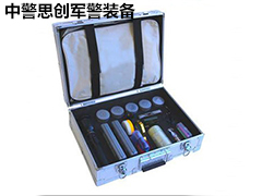 SCK008??ZJSC-Ⅶ?現(xiàn)場痕跡勘查箱?