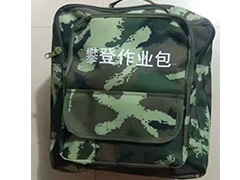 中警思創ZJSC-PD008攀登工具包