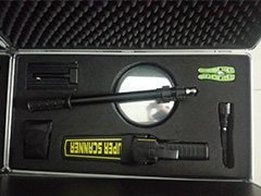 安檢工具箱-中警思創(chuàng)ZJSC-002安檢工具箱