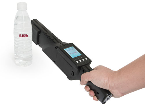 手持式危險(xiǎn)液體檢測(cè)儀