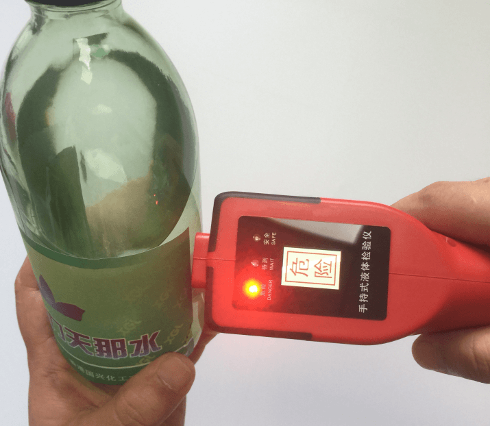 危險(xiǎn)液體檢查天那水