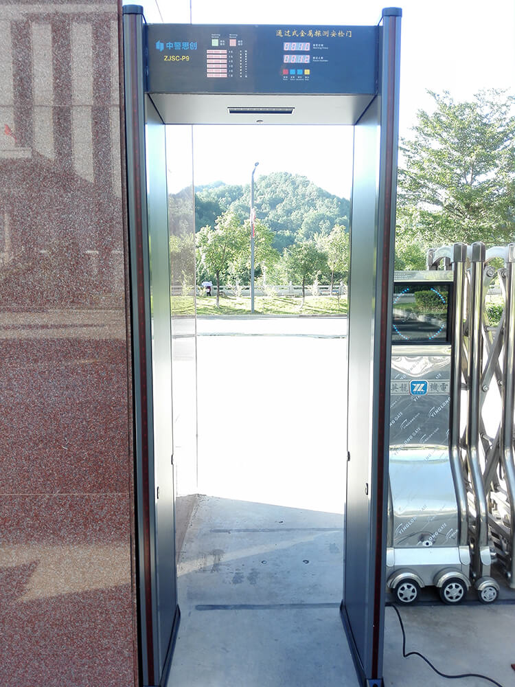 ZJSC-P9安檢門