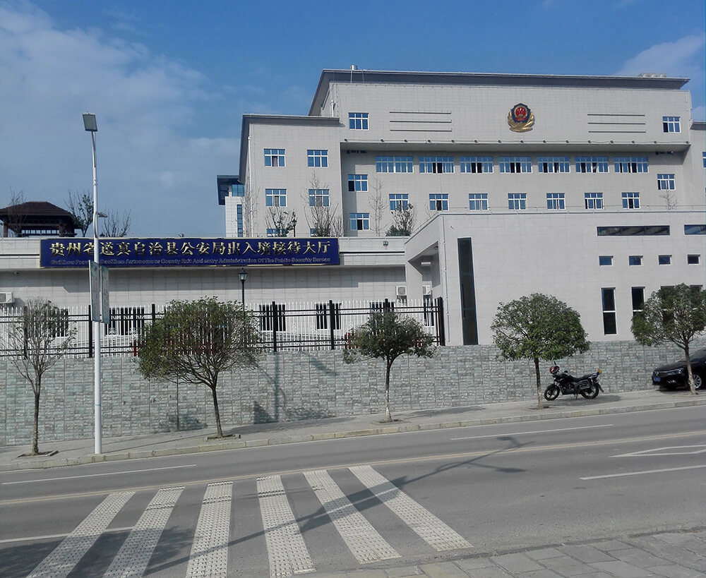 TL-455P激光生物檢材發(fā)現(xiàn)儀