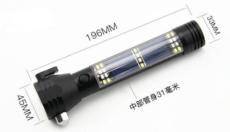多功能應(yīng)急手電筒