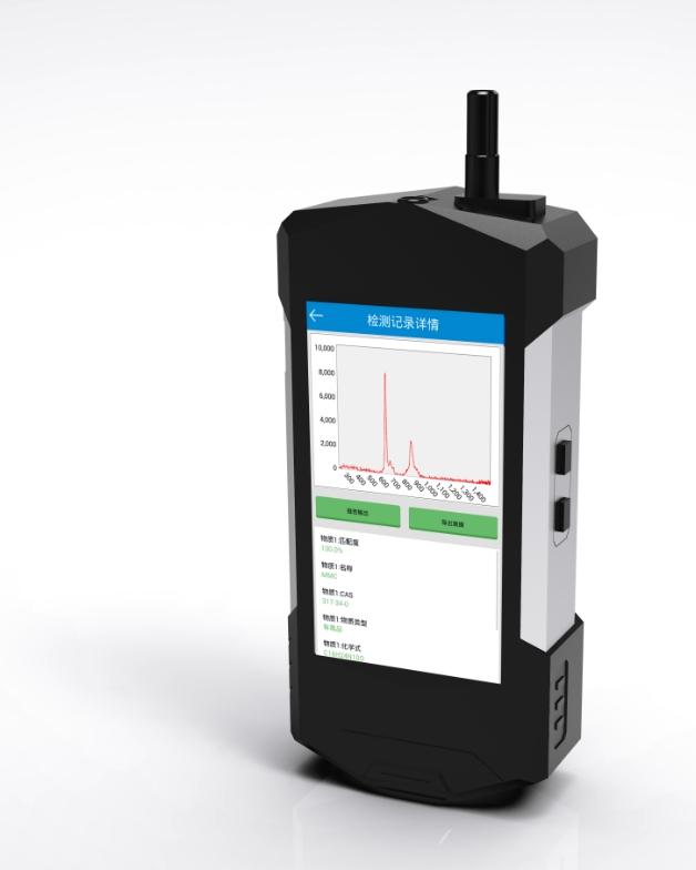 ZJSC-LM10手持式拉曼光譜儀