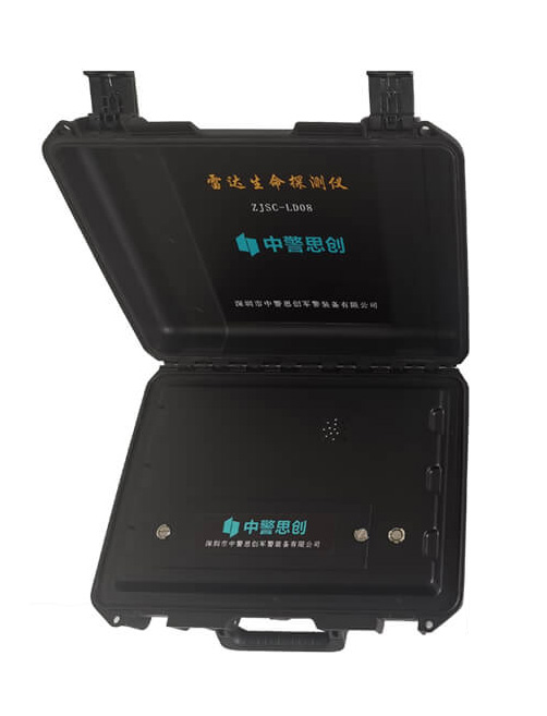 雷達生命探測儀主機